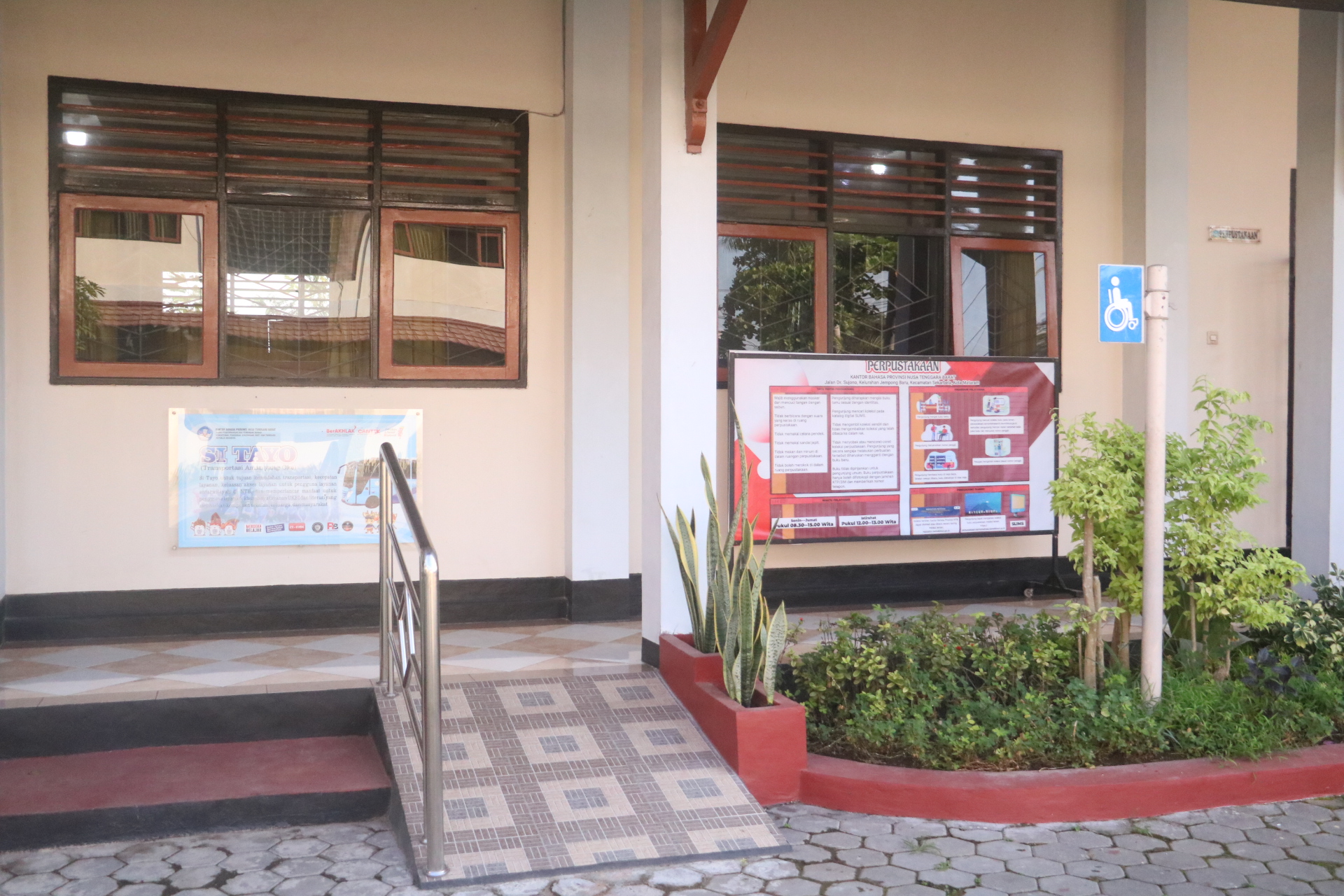 Petunjuk Informasi/Rambu Informasi Publik